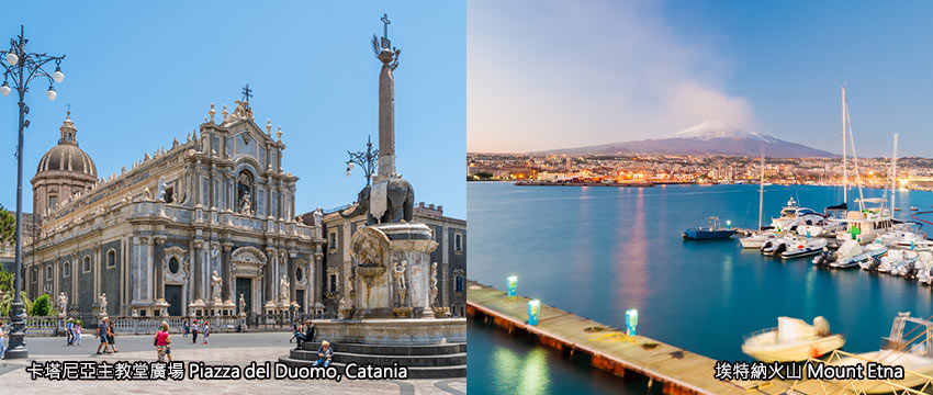 義大利-卡塔尼亞主教堂+大象噴泉+艾特納火山